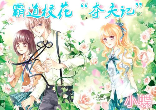 贵阳进入“两会时间”!